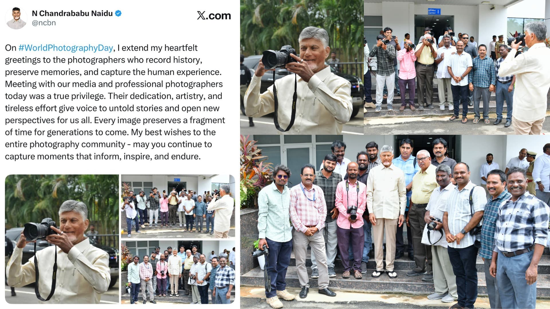 ఫోటో జర్నలిస్టులకు చంద్రబాబు ప్రత్యేక శుభాకాంక్షలు