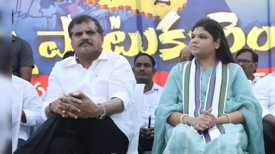 బొత్స అనూష రాజకీయ అరంగేట్రం..