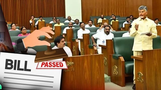 పవన్ కళ్యాణ్, పయ్యావుల కేశవ్‌తో నేడు అసెంబ్లీలో కీలక బిల్లులు