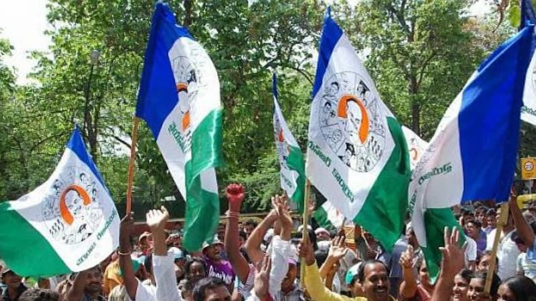 22 మంది వైసీపీ కార్యకర్తలపై కేసు నమోదు..!