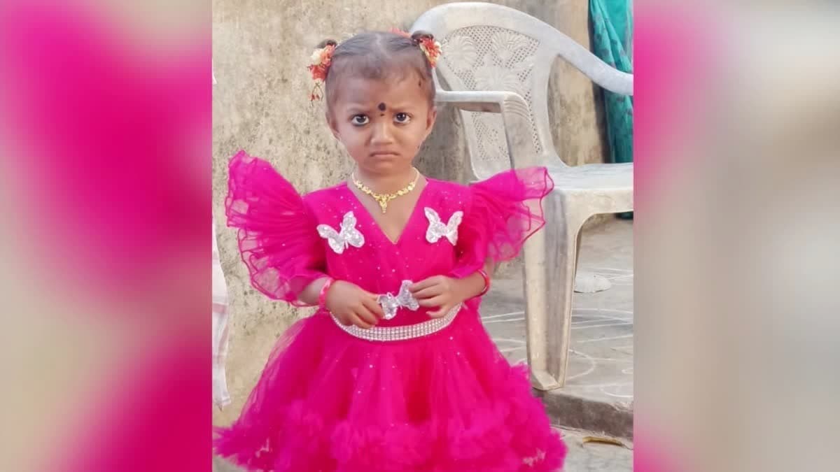 తుని చిన్నారి జ్ఞానేశ్వరి ఆదృశ్యంపై హైకోర్టుకు నివేదిక..!