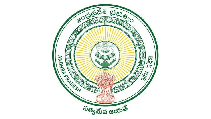 మోతడకలో భూసమీకరణకు ఏపీ ప్రభుత్వం గ్రీన్‌సిగ్నల్