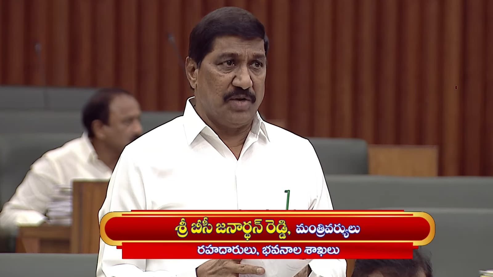 ఏపీలో కొత్త కలెక్టరేట్ల నిర్మాణంపై మంత్రి జనార్ధన్‌రెడ్డి కీలక ప్రకటన