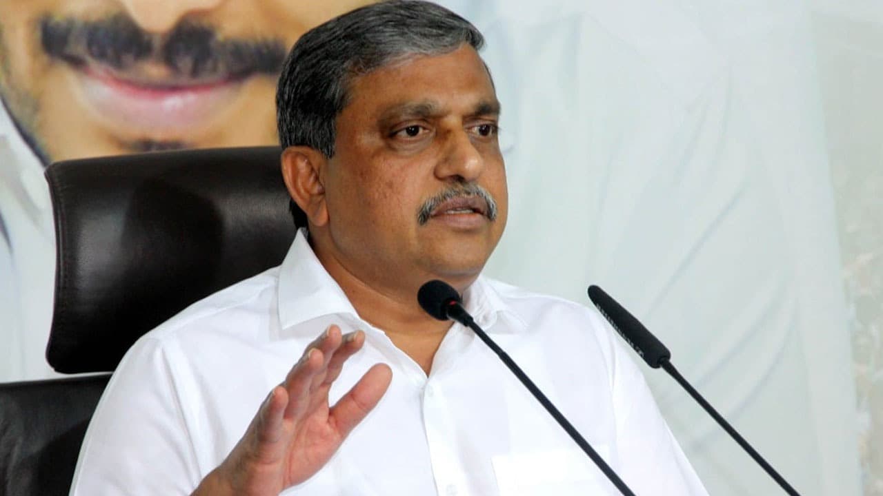 సజ్జలపై సంగం డెయిరీ పరువు నష్టం కేసు..
