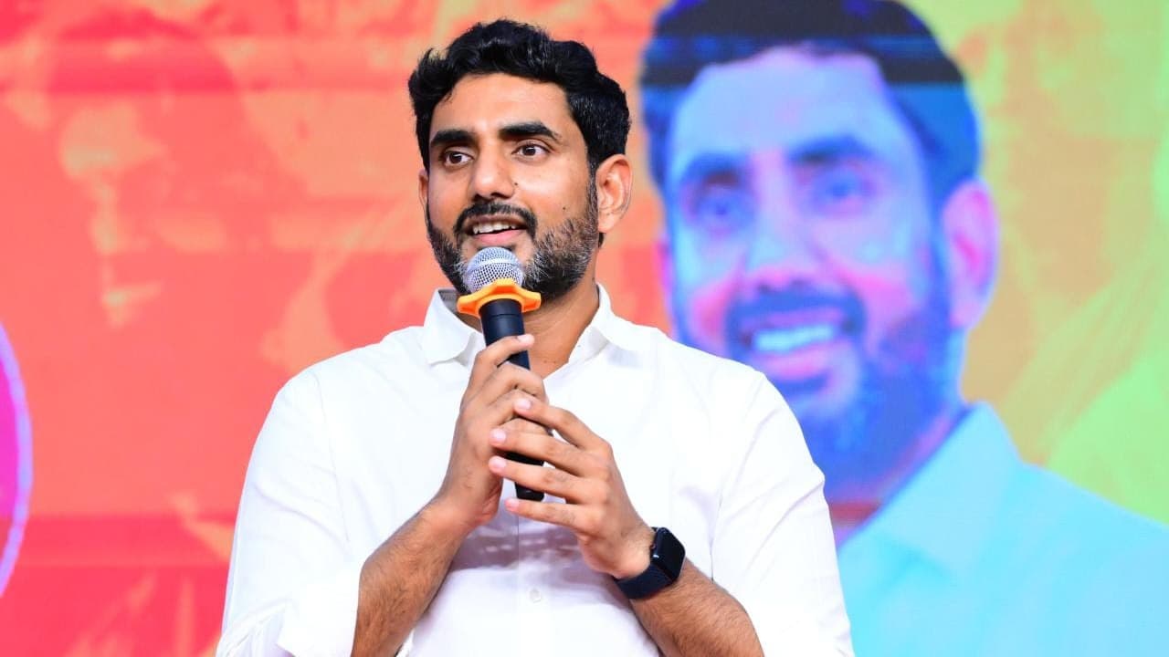వరలక్ష్మీ వ్రతం వేళ నారా లోకేష్ శుభాకాంక్షలు