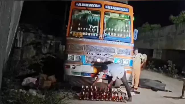 తాడిపత్రిలో గోవా మద్యం కేసు..