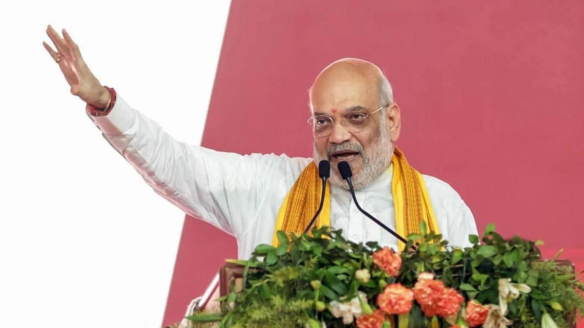 కొత్త నేర చట్టాలతో భయరహిత పాలన: అమిత్ షా