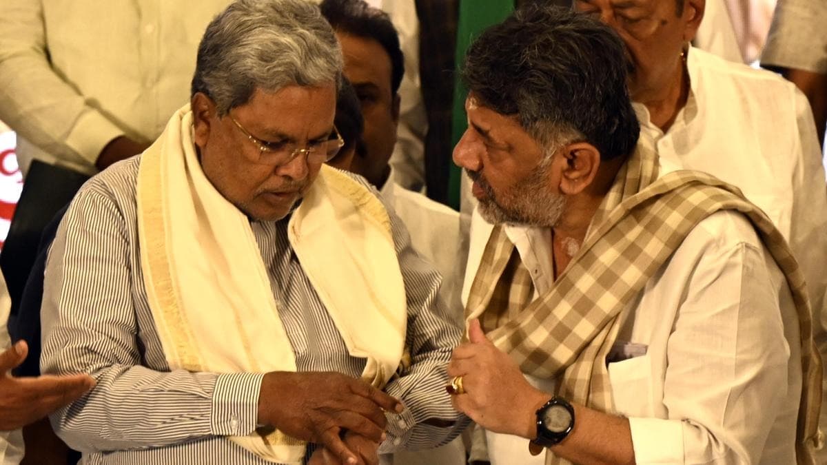 కేఎంఎఫ్‌, అపెక్స్‌ బ్యాంక్ ఎన్నికలతో కాంగ్రెస్‌లో కొత్త పోరు