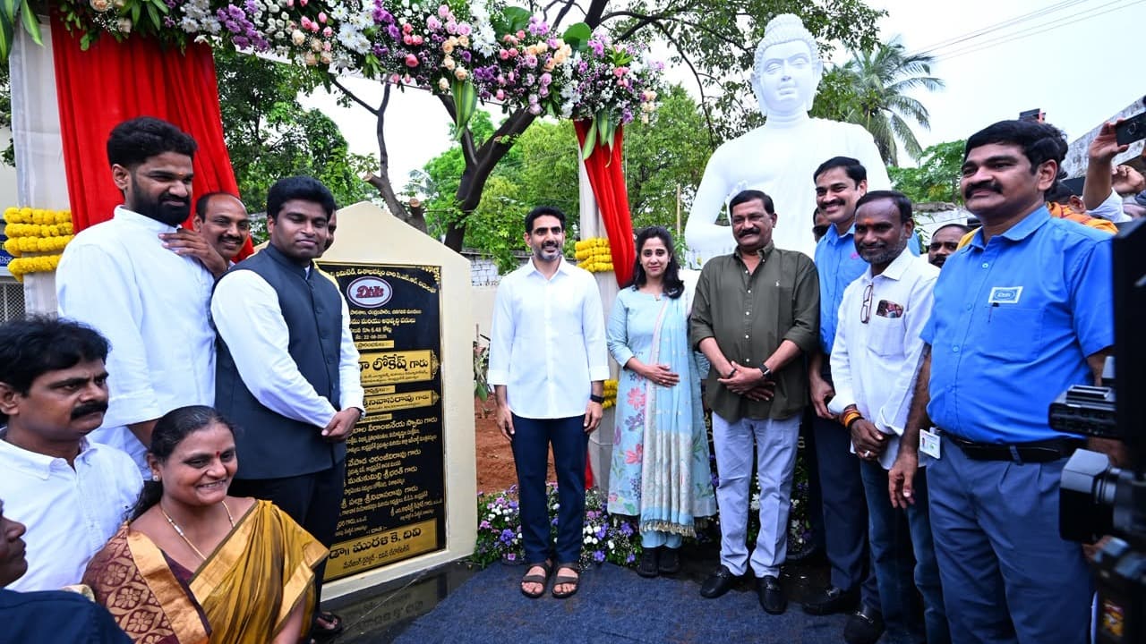 విశాఖలో చంద్రంపాలెం పాఠశాలకు నారా లోకేష్
