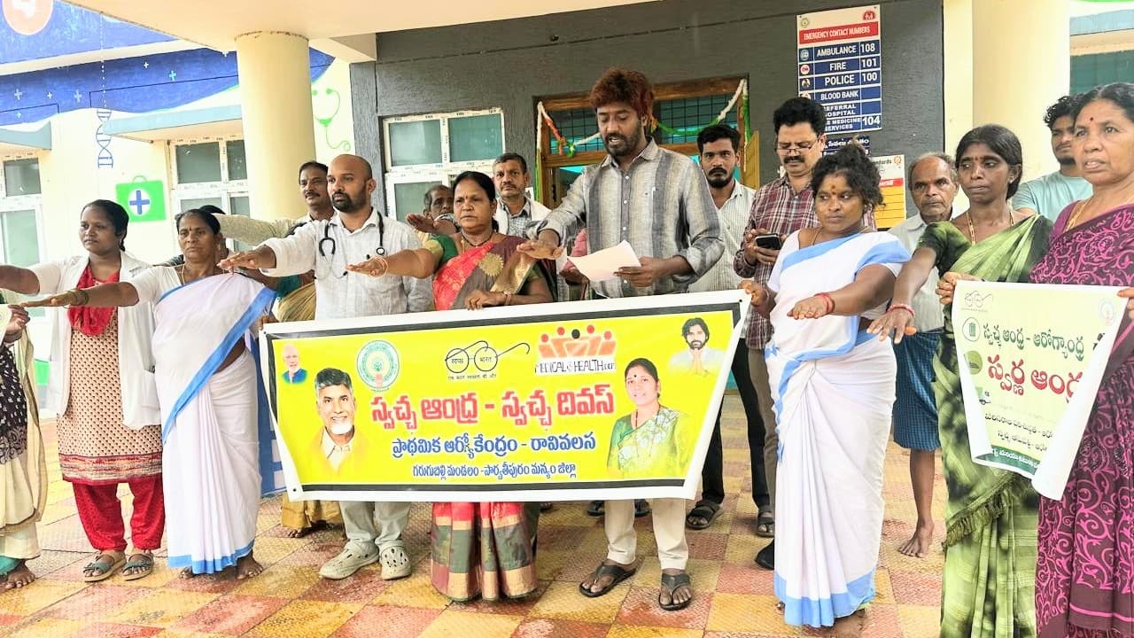 ఆసుపత్రులు పరిశుభ్రంగా, ఆహ్లాదకరంగా ఉండాలి: విజయలక్ష్మి
