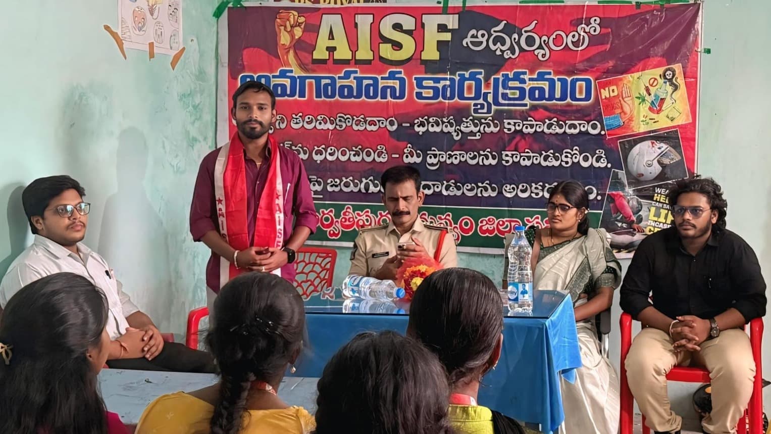 డ్రగ్స్‌కు దూరంగా ఉండాలి.. భవిష్యత్తును కాపాడుకోవాలి: ఏఐఎస్ఎఫ్