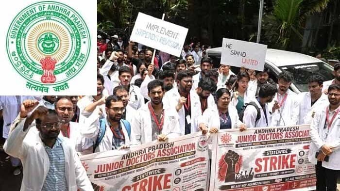 ఏపీలో 14వ రోజుకు చేరిన జూడాల సమ్మె..!