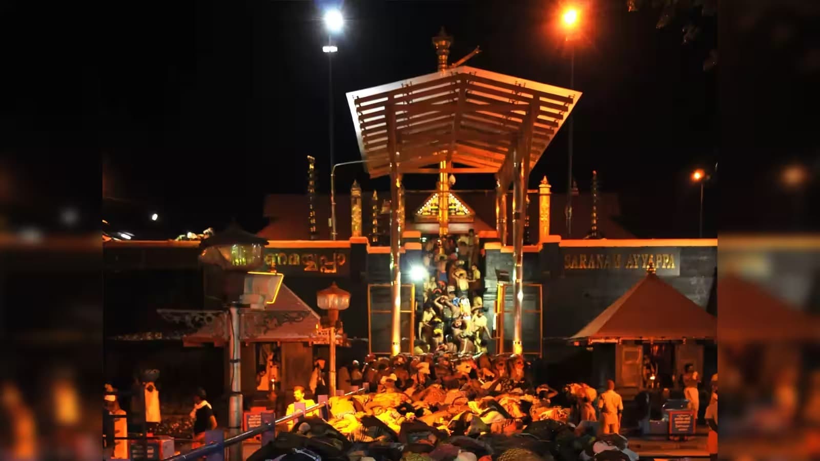 శబరిమల యాత్రలో ఏపీ అయ్యప్ప భక్తుల సమస్యలకు పరిష్కారం