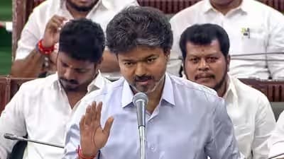 మహిళలకు సీఎం విజయ్ భారీ వరాలు.. ఏడాదికి మూడు ఉచిత గ్యాస్ సిలిండర్లు