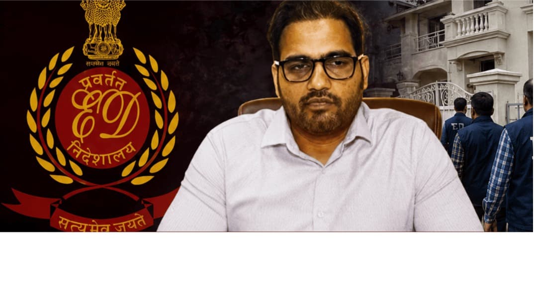 ఐఏఎస్ అధికారి జ్ఞానేంద్ర కుమార్‌కు ఈడీ నోటీసులు