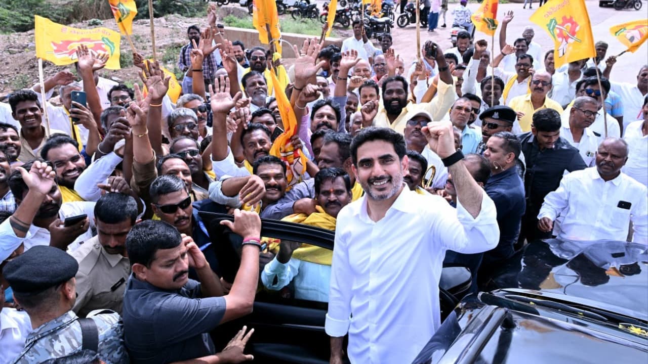 బళ్లారిలో నారా లోకేష్‌కు తెలుగు ప్రజల ఘన స్వాగతం