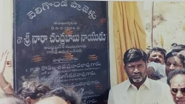 వెలిగొండ ప్రాజెక్టుపై చంద్రబాబు భావోద్వేగ ట్వీట్