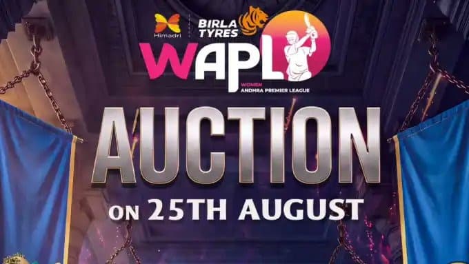 అమరావతిలో మహిళా క్రికెటర్ల వేలం ప్రారంభం..