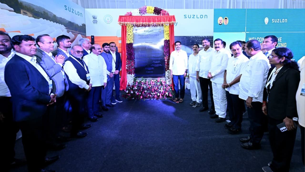 రాయదుర్గంలో సుజ్లాన్ పవన విద్యుత్ ప్రాజెక్టులకు శంకుస్థాపన