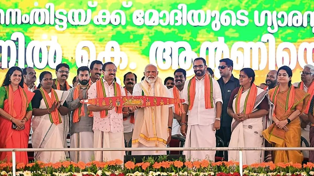 ఓణం ఆనందం, ఐక్యత, సౌభాగ్యానికి ప్రతీక: ప్రధాని మోదీ