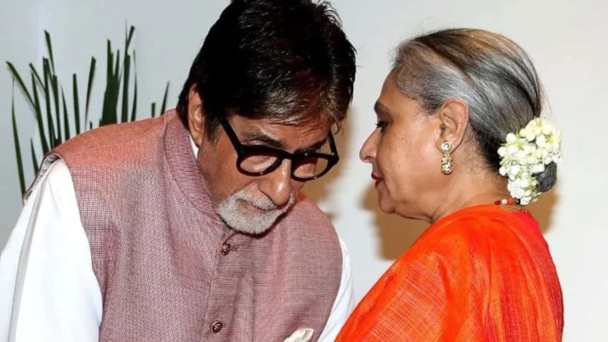 జయా బచ్చన్‌ నటనకు ఎందుకు దూరమయ్యారో తెలుసా?