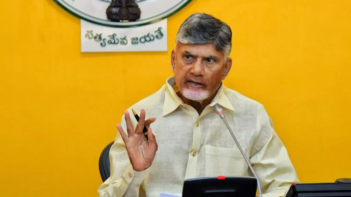 సంజీవనిపై చంద్రబాబు కీలక సమీక్ష..