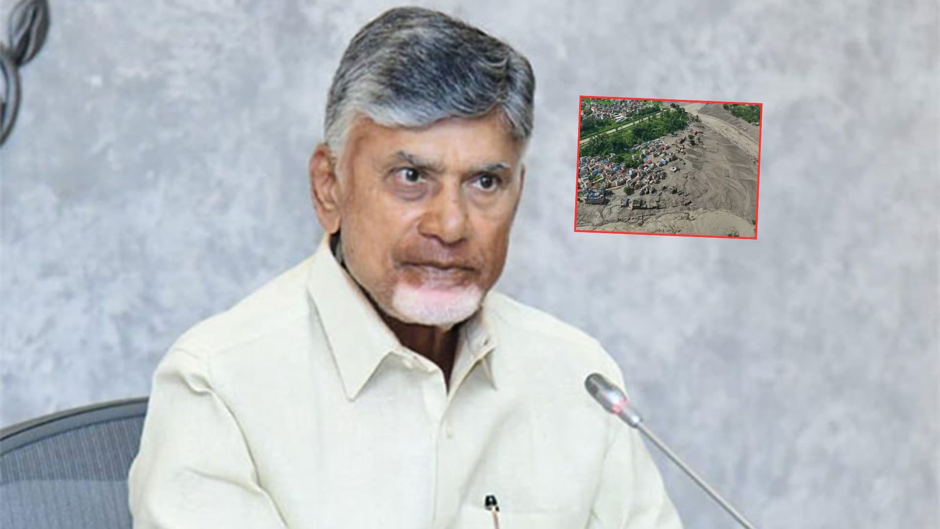 నేపాల్ వరదలపై చంద్రబాబు అప్రమత్తం..