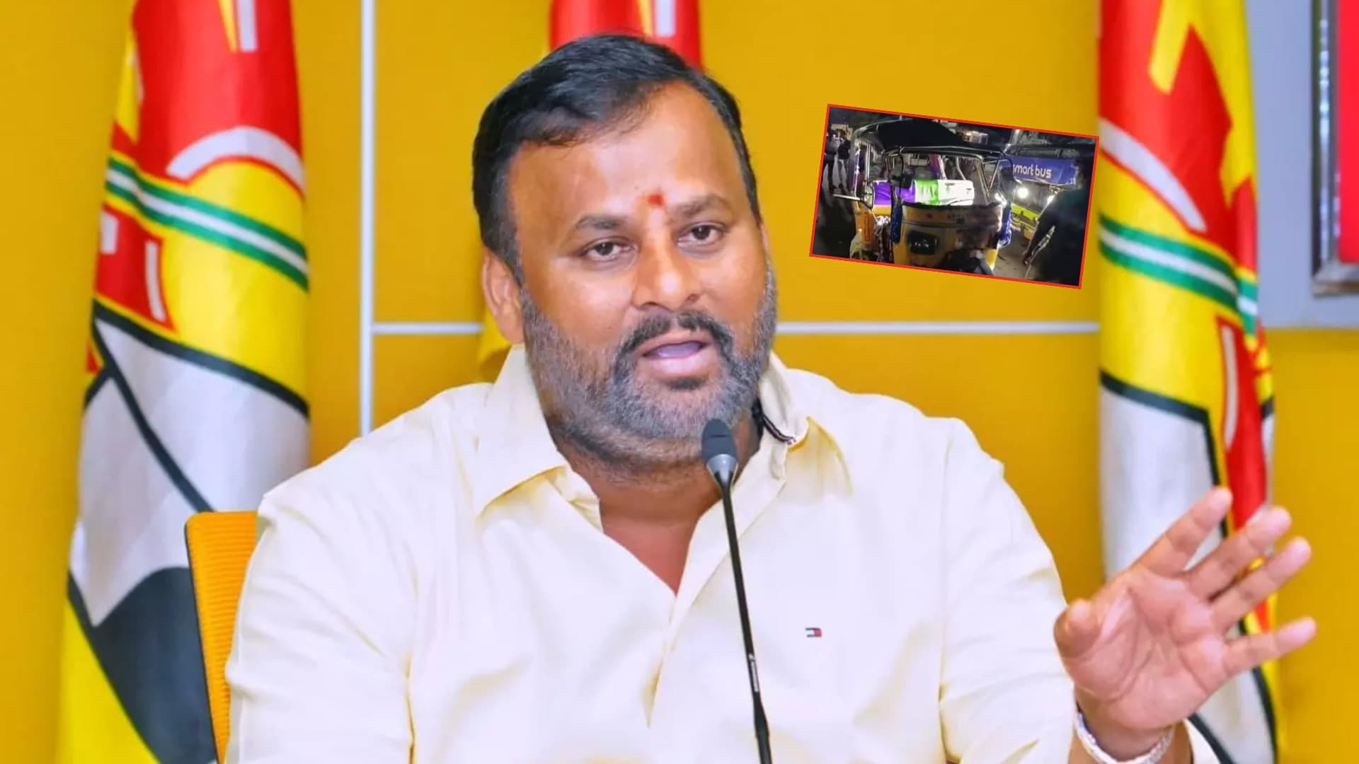 పల్నాడు ప్రమాదంపై మంత్రి మండిపల్లి రాంప్రసాద్ రెడ్డి దిగ్భ్రాంతి