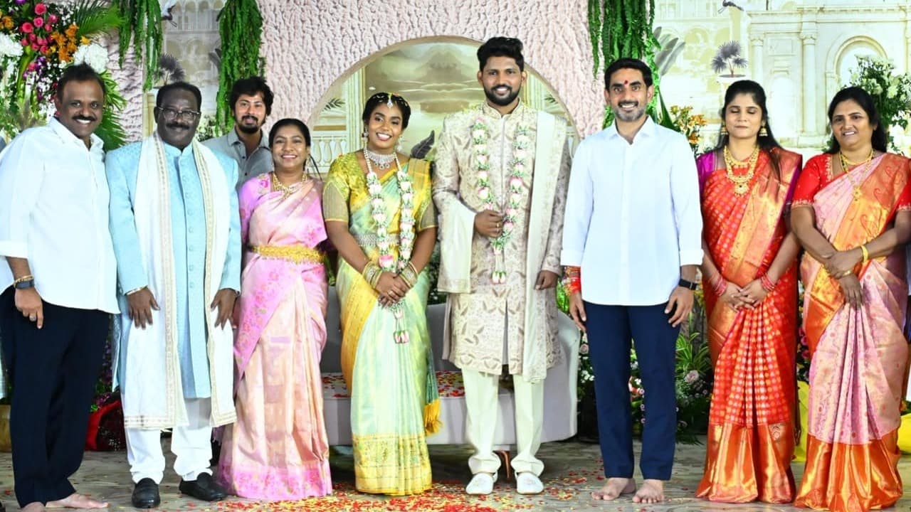 భట్టు అంబేద్కర్ కుమార్తె నిశ్చితార్థానికి నారా లోకేష్