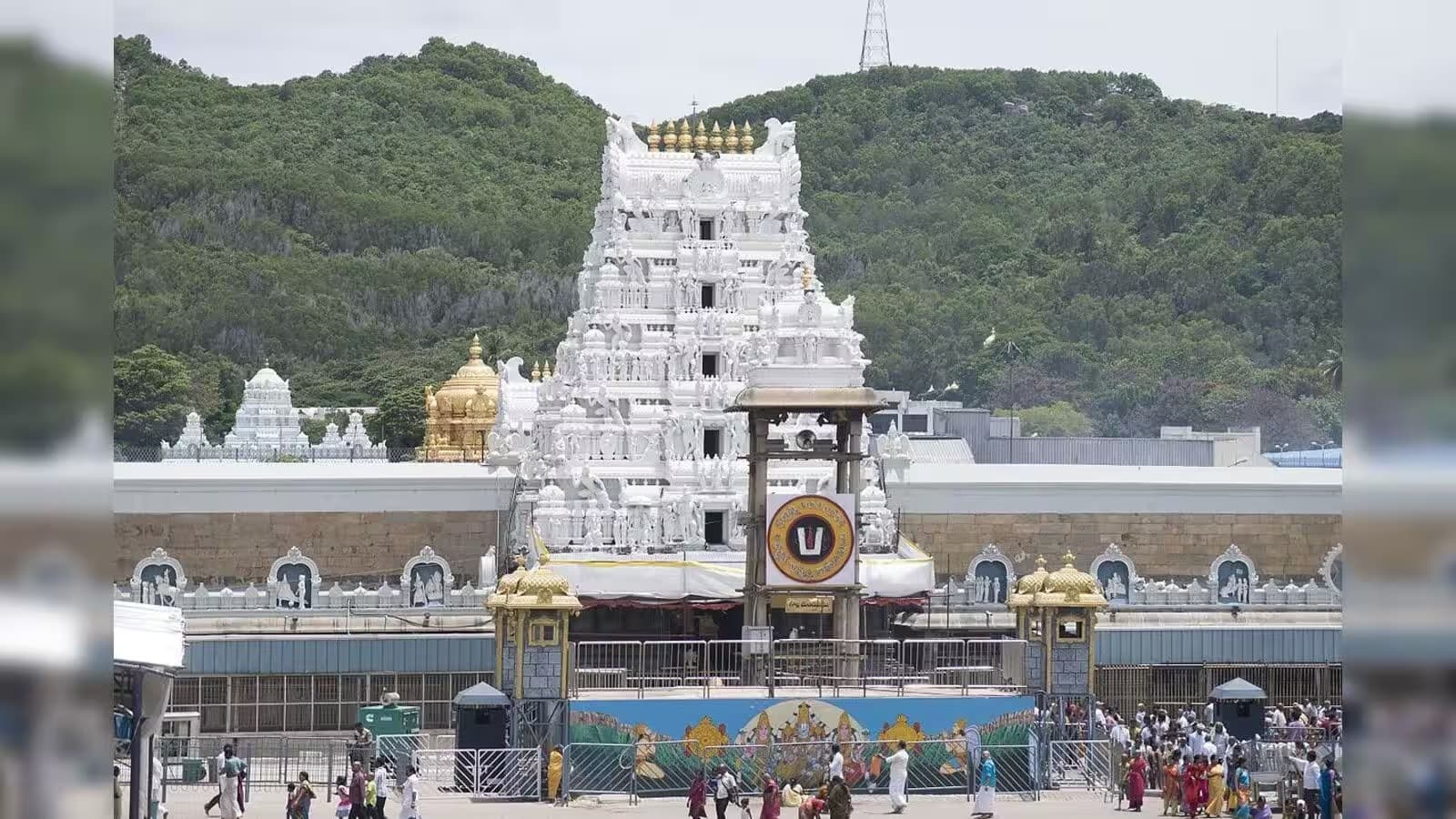 శ్రీవారి హుండీ ఆదాయం రూ.4.45 కోట్లు
