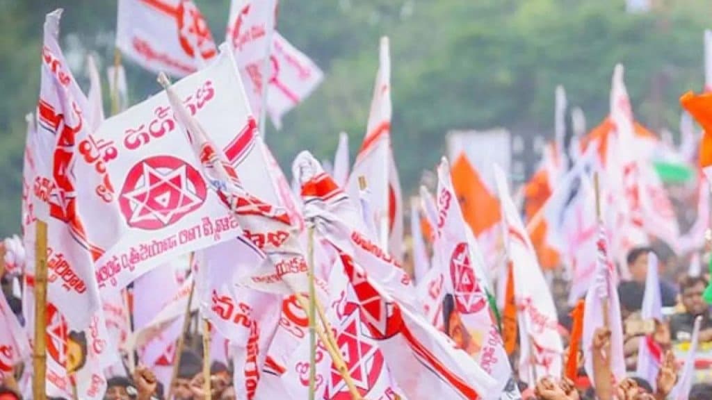 నేడు జనసేన ఆత్మీయ సమావేశం..