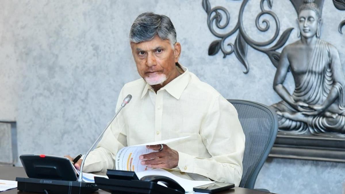 చంద్రబాబు నేటి షెడ్యూల్..