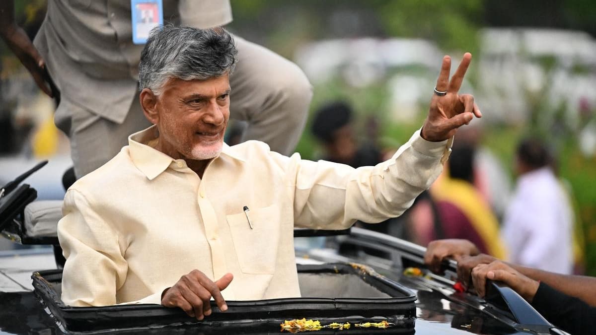రేపు అల్లూరి జిల్లాలో సీఎం చంద్రబాబు పర్యటన