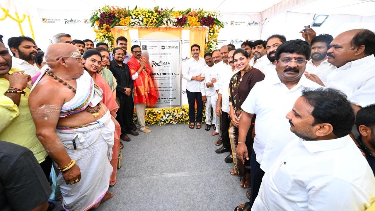 ఒంగోలులో తాగునీటి ప్రాజెక్టుకు నారా లోకేష్ శ్రీకారం
