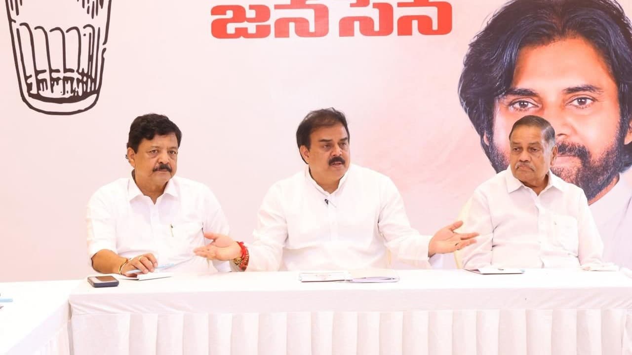పవన్ కల్యాణ్ సందేశంతో జనసేన కీలక సమావేశం