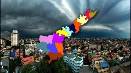 ఏపీలో మరో అల్పపీడనం..