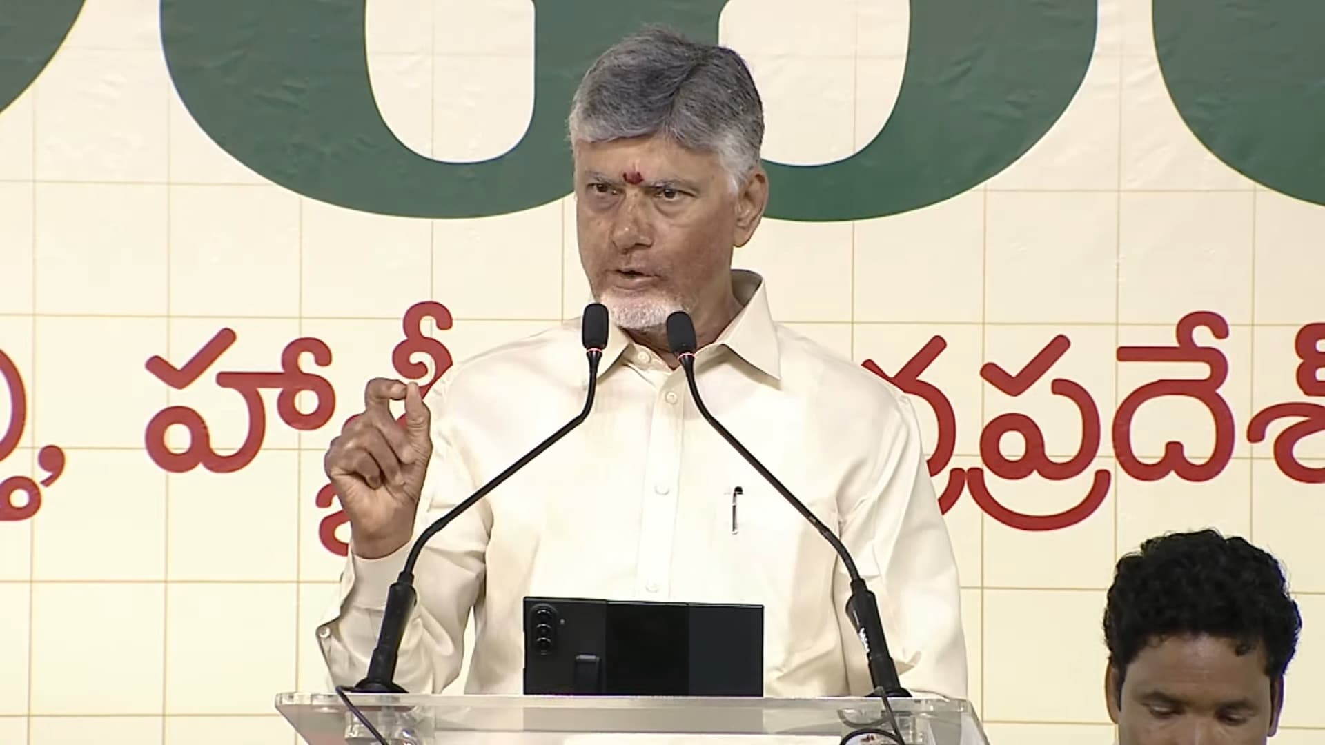 'అరకు కాఫీ'కి ప్రపంచవ్యాప్త గుర్తింపు తెచ్చాం: చంద్రబాబు