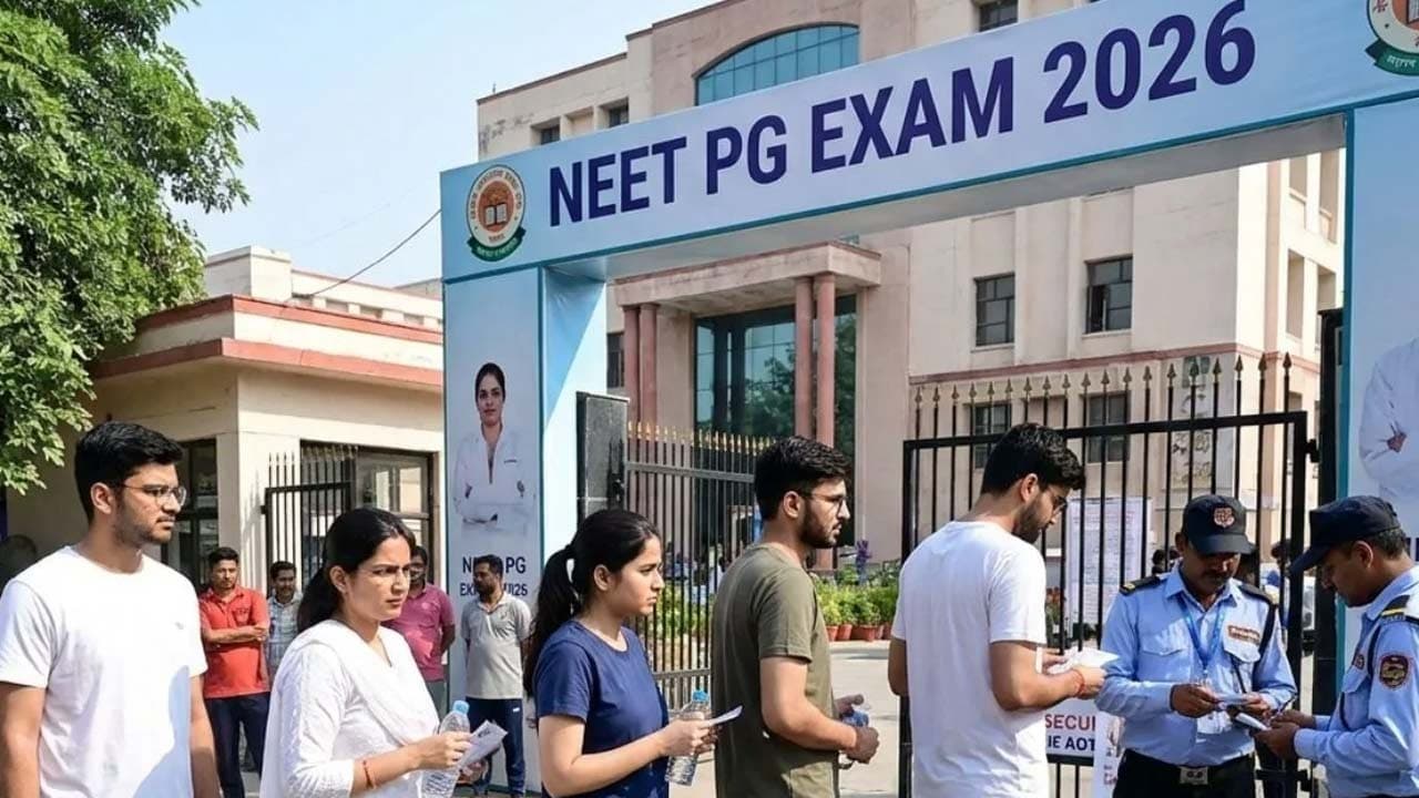 దేశవ్యాప్తంగా నేడు నీట్ పీజీ పరీక్ష..