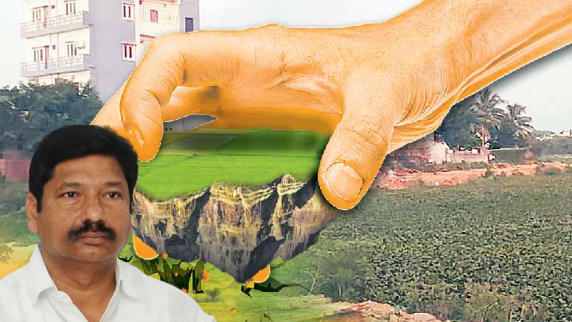 మాజీ మంత్రి దందా బట్టబయలు