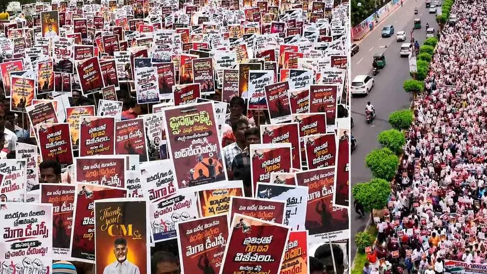 విశాఖలో డీఎస్సీ-2025 టీచర్ల ఆత్మగౌరవ ర్యాలీ