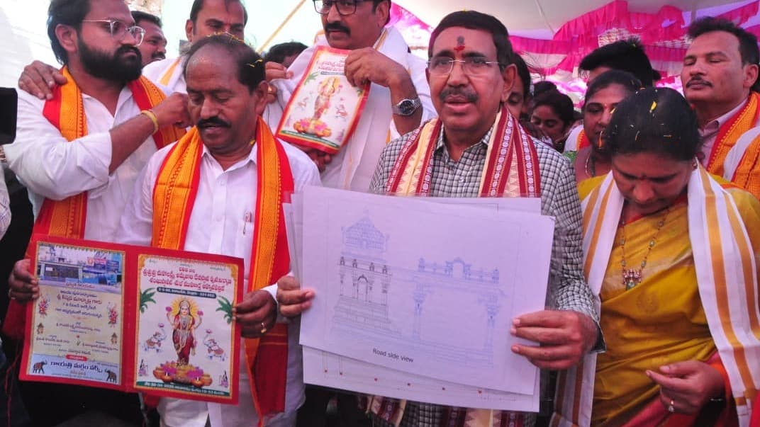 నవాబుపేట మహాలక్ష్మి ఆలయానికి మంత్రి నారాయణ శంకుస్థాపన
