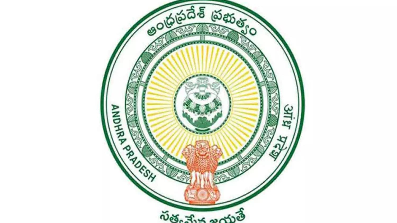 సెప్టెంబర్‌ పింఛన్లకు రూ.2,693.90 కోట్లు విడుదల