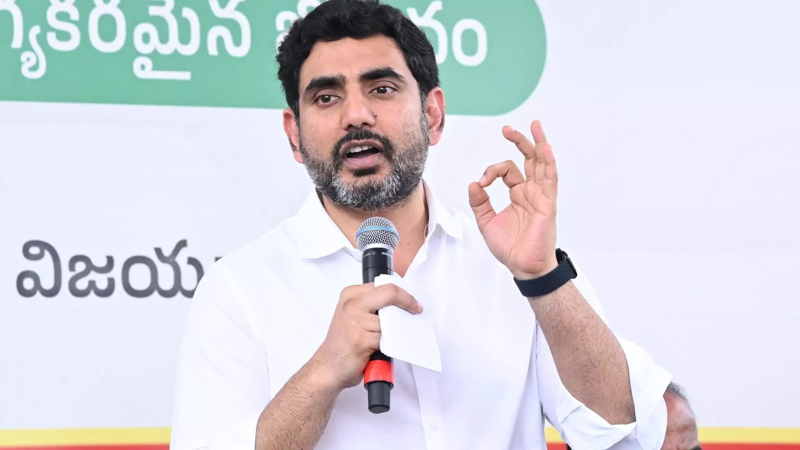 వెలిగొండతో 30 ఏళ్ల కల సాకారం: నారా లోకేష్