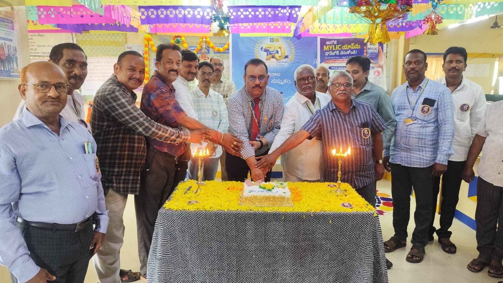 గోకవరంలో ఘనంగా ఎల్ఐసీ 70వ ఆవిర్భావ దినోత్సవ వేడుకలు