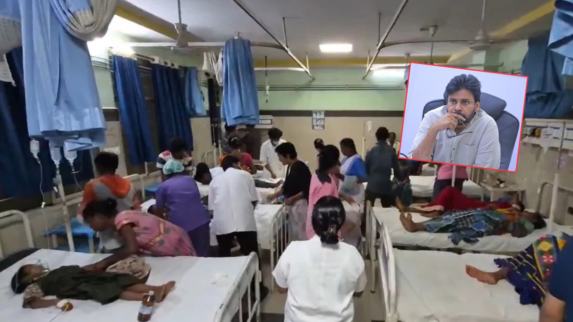 గొల్లగుప్ప ఘటనపై పవన్ కల్యాణ్ ఆరా..