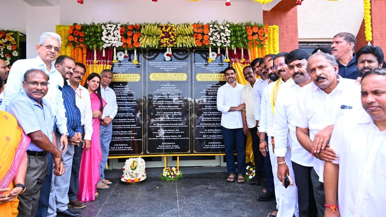 నారా లోకేష్ చేతుల మీదుగా కొత్త హాస్టళ్లు