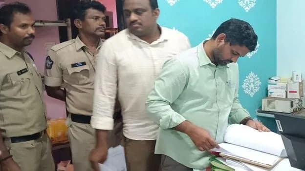 వేగవరం హైస్కూల్ వద్ద డ్రగ్స్ కలకలం..