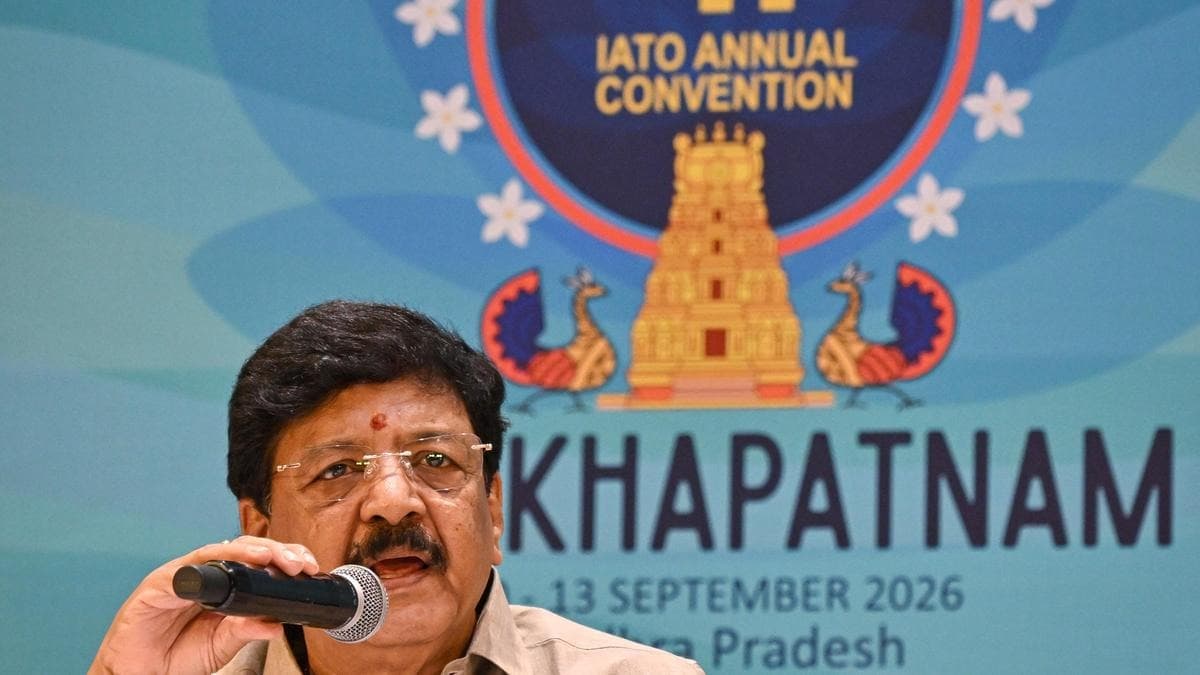 విశాఖలో తొలిసారి ఐఏటీఓ జాతీయ సదస్సు ప్రారంభం
