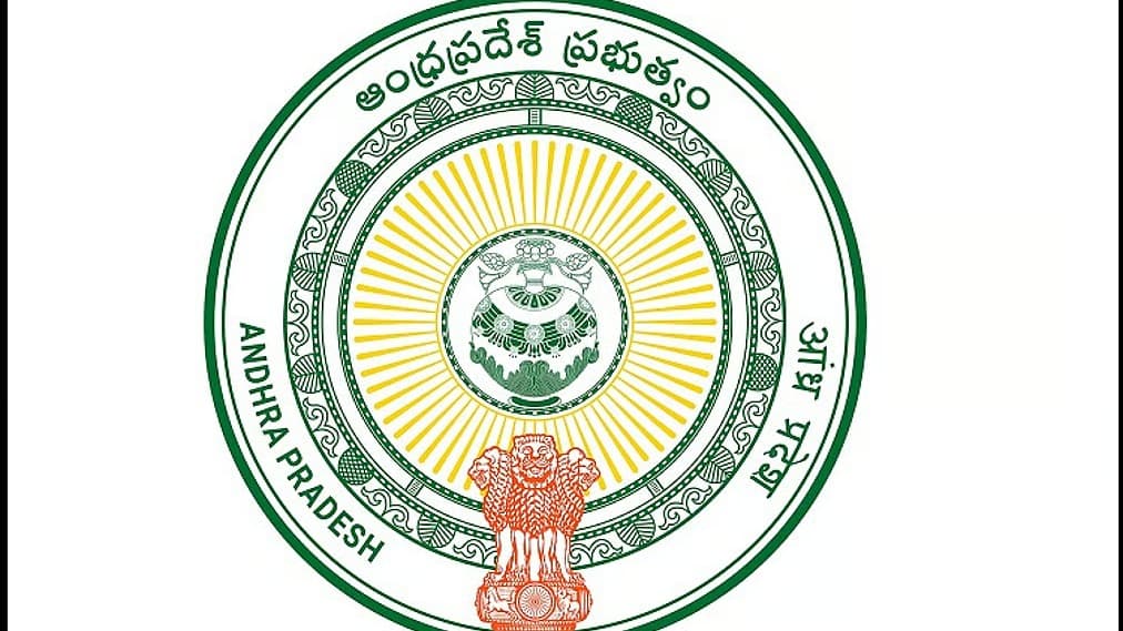 వడ్డెరలకు ఏపీ ప్రభుత్వం శుభవార్త..