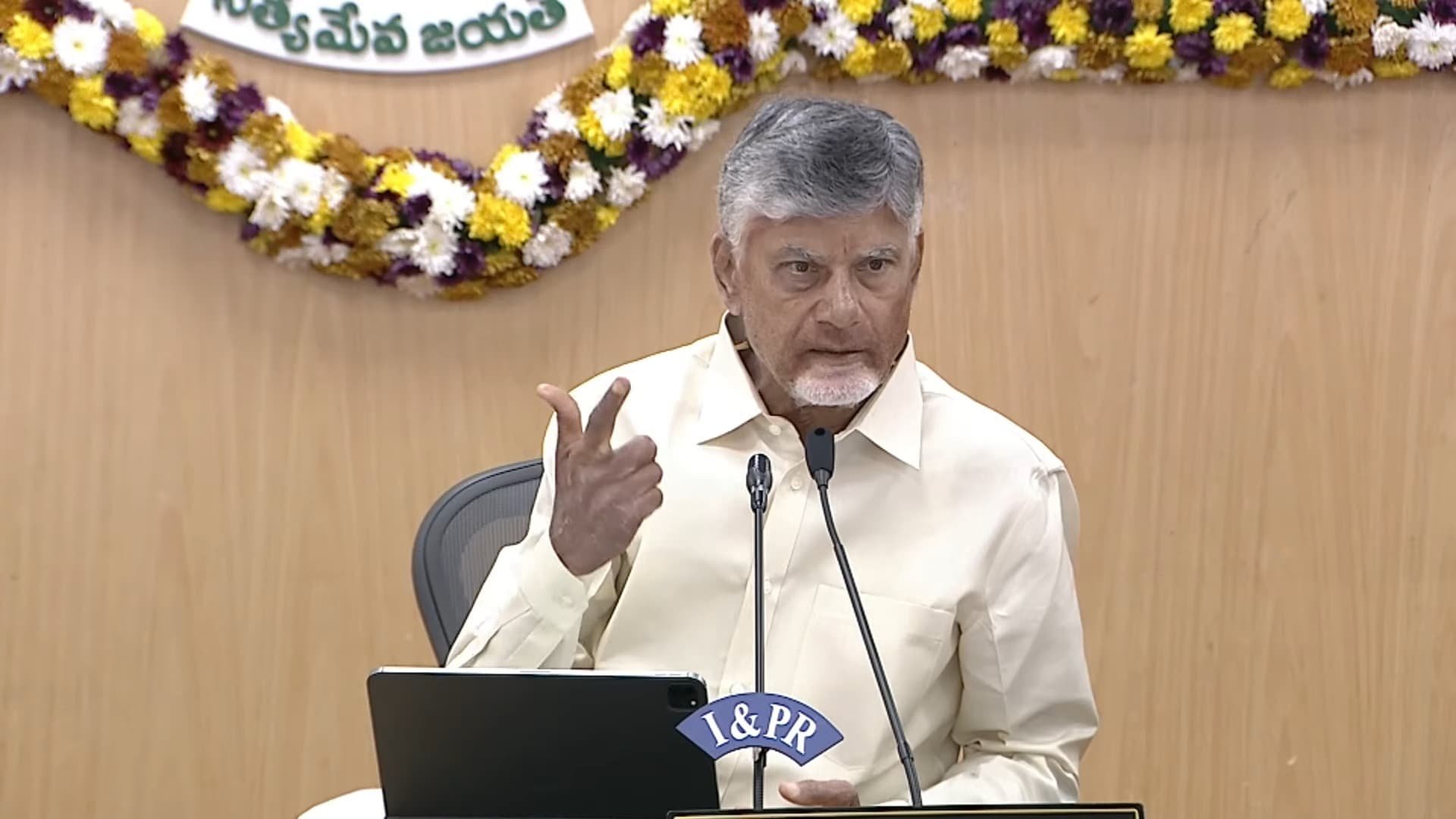 పేదలు సాధికారత సాధించే వరకు పనిచేయాలి: చంద్రబాబు